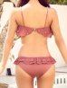 ピンク　モデル：三上悠亜　身長159cm　着用サイズ：Sサイズ