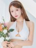 画像9: 【ビキニ】【水着】クロスホルターネックビキニ 2点セット [YMT]