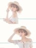 画像4: 【ビキニ】【水着小物：帽子】麦わら帽子 / ハット / 帽子 / リボン [YMT]