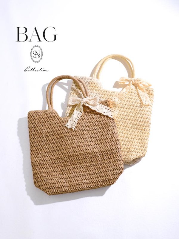 画像1: 【即日発送】【ビキニ】【水着小物：ビーチバッグ】レースリボン付きカゴバッグ【2カラー】[FB01]