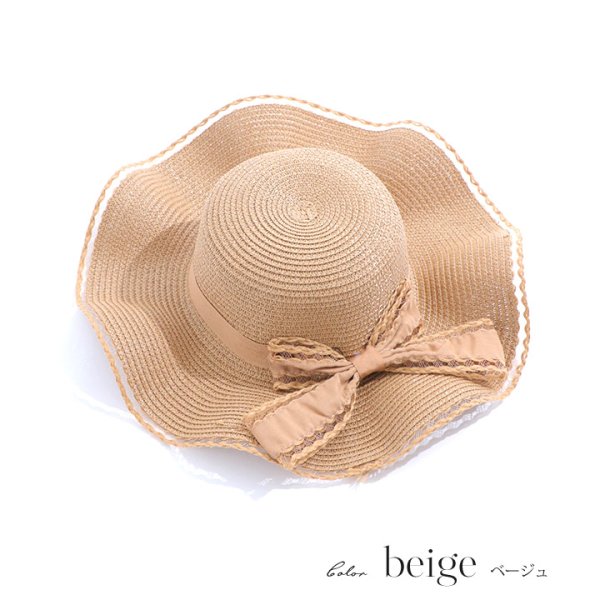 画像4: 【即日発送】【ビキニ】【水着小物：帽子】リボン付きフリルストローハット[FB01]