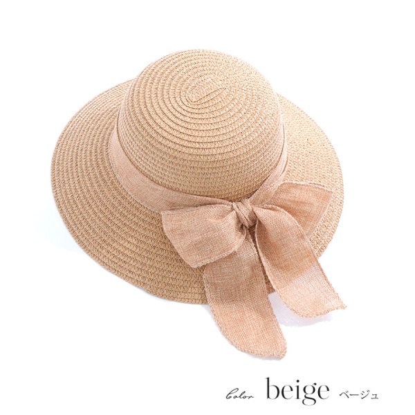 画像4: 【即日発送】【ビキニ】【水着小物：帽子】リボン付きシンプルストローハット[YMT]