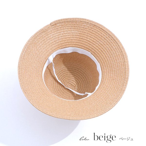 画像5: 【即日発送】【ビキニ】【水着小物：帽子】リボン付きシンプルストローハット[YMT]