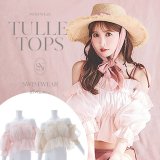 【即日発送】【水着小物：カーディガン】シャーリング/オフショルトップス[YMT]