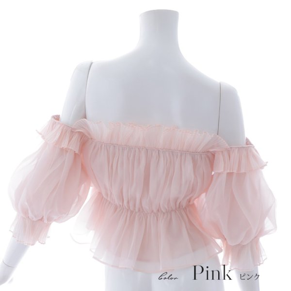 画像10: 【即日発送】【水着小物：カーディガン】シャーリング/オフショルトップス[YMT]