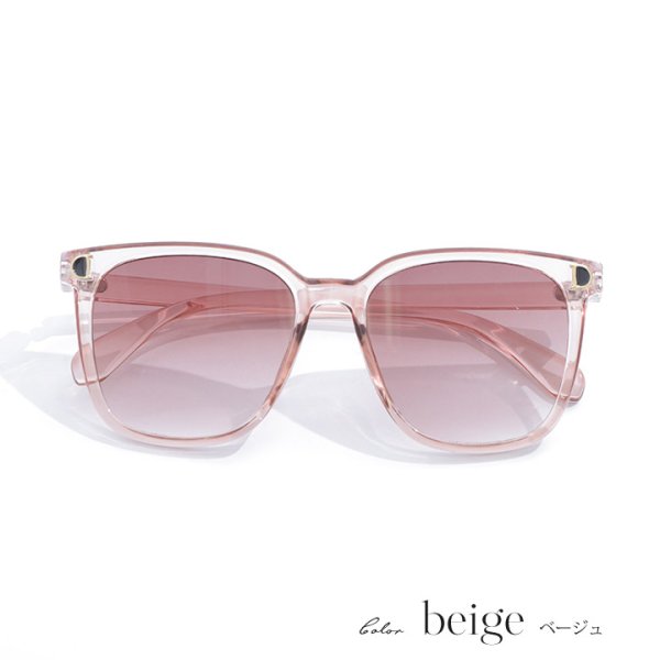 画像2: 【即日発送】【ビキニ】【水着小物：サングラス】ベージュフレームサングラス[FB01]