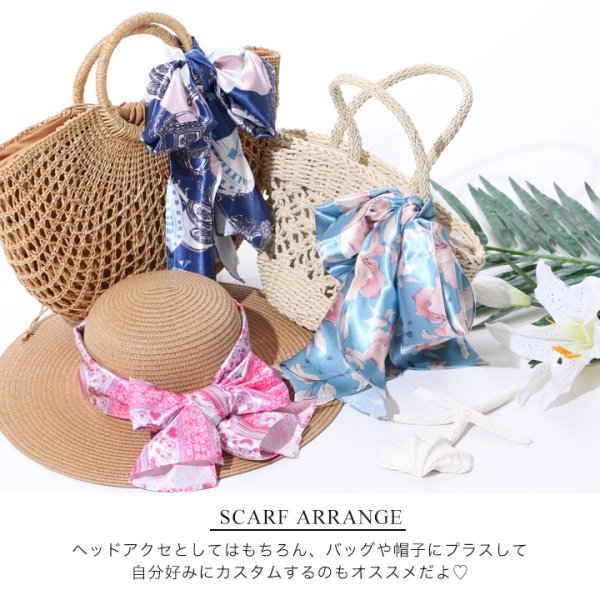 画像3: 【即日発送】【ビキニ】【スカーフ】プリントスカーフ[YMT]