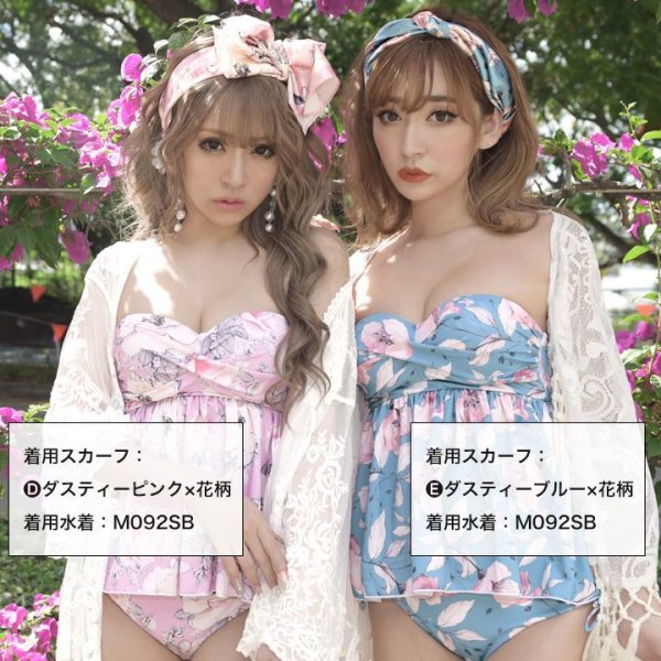 画像7: 【即日発送】【ビキニ】【スカーフ】プリントスカーフ[YMT]