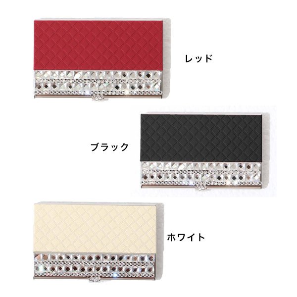 画像2: 【雑貨：名刺入れ】【名刺入れ/3カラー】カラーキルティング名刺ケース[OF03-U]