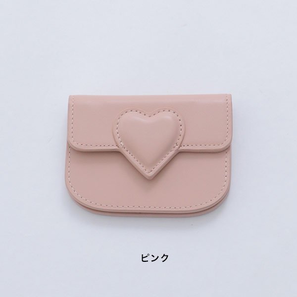 画像5: 【雑貨：名刺入れ】ハートレザーカードホルダー【Fサイズ/4カラー】[OF08]