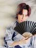 画像14: 【即日発送！】【メンズ浴衣】ブルー絞り柄タイダイ浴衣【浴衣・帯・下駄セット】 OBI-MS-002-wk-1-BL [YMT]