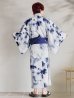 画像21: 【即日発送！】【メンズ浴衣】ブルー絞り柄タイダイ浴衣【浴衣・帯・下駄セット】 OBI-MS-002-wk-1-BL [YMT]