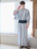 画像7: 【即日発送】【メンズ浴衣】白地にスタイリッシュなストライプ紳士浴衣【浴衣３点セット 浴衣/帯/下駄】[YMT]