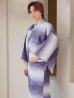画像14: 【即日発送】【メンズ浴衣】濃淡紫地にボーダーデザインの紳士浴衣【浴衣・帯・下駄セット】 OBI-MS-001-ok-6-W [YMT]