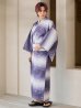 画像7: 【即日発送】【メンズ浴衣】濃淡紫地にボーダーデザインの紳士浴衣【浴衣・帯・下駄セット】 OBI-MS-001-ok-6-W [YMT]