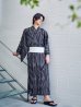 画像10: 【即日発送】モザイクアート×ストライプ浴衣 OBI-MS-001-ok-5-W / GETA-MS-32-ok-1-B / [/YMT]