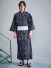 画像4: 【即日発送】モザイクアート×ストライプ浴衣 OBI-MS-001-ok-5-W / GETA-MS-32-ok-1-B / [/YMT]