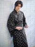 画像2: 【予約 / 5月中旬発送予定】ブラック矢羽線画紳士浴衣 OBI-MS-002-wk-2-BxGY / GETA-MS-32-ok-2-GY / [yog/YMT] (2)