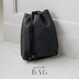 【即日発送】【浴衣小物/メンズバッグ】絣模様信玄袋【1カラー】[OF04]