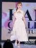 画像1: 【菜々子/関西コレクション着用】XS-Lサイズあり【DEA./ディア】バストオープンカット/ ウエストスリット/ チェック/ フレア/ ロング/ ミディアムドレス/ キャバドレス【HC02】 (1)