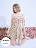 ベージュ　モデル：ねおまる　身長：167cm　着用サイズ：Sサイズ