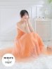オレンジ　モデル：南柚子　身長：163cm　着用サイズ：Sサイズ