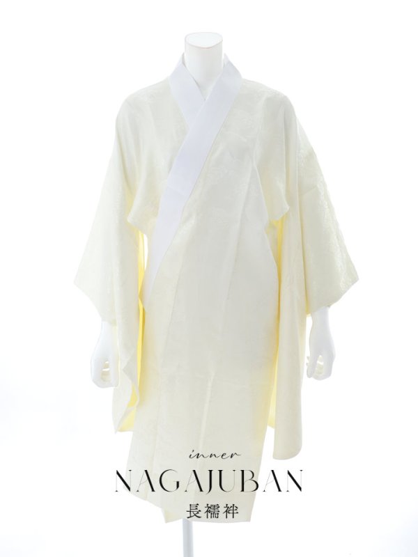 画像1: 【卒業袴用着付け小物】二尺袖用長襦袢【フリーサイズ/1カラー】