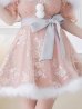 画像15: SALE!桜咲乃愛ちゃんコラボ☆ピンクフェアリーフレアサンタ【sugar nine サンタコス 7点セット】【S-Mサイズ/1カラー】[YMT]
