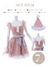 画像13: SALE!桜咲乃愛ちゃんコラボ☆ピンクフェアリーフレアサンタ【sugar nine サンタコス 7点セット】【S-Mサイズ/1カラー】[YMT]
