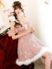 画像8: SALE!桜咲乃愛ちゃんコラボ☆ピンクフェアリーフレアサンタ【sugar nine サンタコス 7点セット】【S-Mサイズ/1カラー】[YMT]