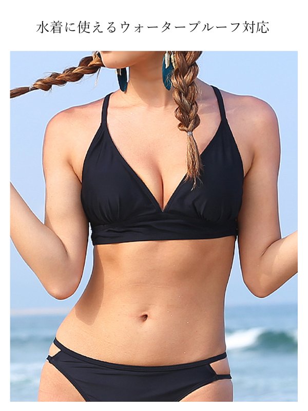 画像3: 【AngelR/エンジェルアール】【4サイズ/ 1カラー】シリコンブラ/ ヌードブラ[OF08-U]