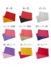 画像2: 【即日発送】【浴衣帯】リバーシブル単帯 平帯 単品 [FB01] (2)