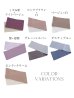 画像4: 【即日発送】【浴衣帯】リバーシブル単帯 平帯 単品 [FB01] (4)