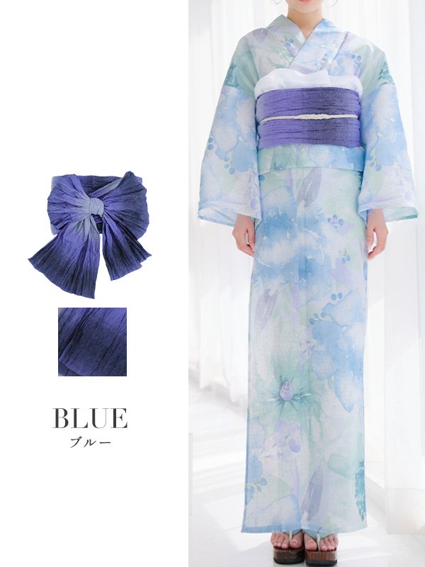 画像10: 【即日発送】【浴衣帯】グラデーション/しわ帯単品 / しわ帯 / シワ帯 / 浴衣帯 / 兵児帯[YMT]