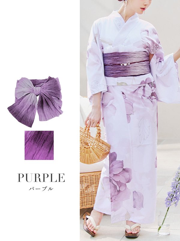 画像3: 【即日発送】【浴衣帯】グラデーション/しわ帯単品 / しわ帯 / シワ帯 / 浴衣帯 / 兵児帯[YMT]