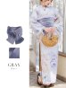 画像8: 【即日発送】【浴衣帯】グラデーション/しわ帯単品 / しわ帯 / シワ帯 / 浴衣帯 / 兵児帯[YMT]