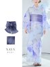 画像9: 【即日発送】【浴衣帯】グラデーション/しわ帯単品 / しわ帯 / シワ帯 / 浴衣帯 / 兵児帯[YMT]