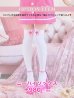 画像24: 【値下げ！】【即日発送】【ハロウィン】ピンクナースコスプレセット【コスプレ2点セット】【S-XLサイズ/1カラー】（CH02）[YMT]