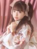 画像14: 【即日発送】【浴衣】 大人スウィートフラワー 薔薇 ローズ 浴衣【浴衣３点セット 浴衣/帯/下駄】OBI-hira-100-ok-15-WxW / HIMO-900-yn-8-P / HEKO-800-sb-4-P / GETA-02-ok-5-P  [YMT]