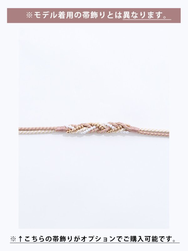 画像18: 【即日発送】【浴衣】 大人スウィートフラワー 薔薇 ローズ 浴衣【浴衣３点セット 浴衣/帯/下駄】[YMT]