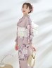 画像13: 【即日発送】【浴衣】大人スウィートフラワー 牡丹柄 浴衣【浴衣３点セット 浴衣/帯/下駄】[YMT]
