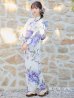 画像2: 【即日発送！】【浴衣】白地に水彩牡丹のクラシック浴衣 グラデーション帯 OBI-g-500-kj-9-NV / HIMO-900-yn-4-GYxGY / YA-953-kn-BL / YA-953-kn-NV / HEKO-800-sb-5-W / GETA-02-ok-3-LBL [YMT] (2)