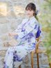 画像14: 【即日発送！】【浴衣】白地に水彩牡丹のクラシック浴衣 グラデーション帯 OBI-g-500-kj-9-NV / HIMO-900-yn-4-GYxGY / YA-953-kn-BL / YA-953-kn-NV / HEKO-800-sb-5-W / GETA-02-ok-3-LBL [YMT]