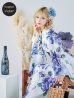 画像1: 【即日発送！】【浴衣】白地に水彩牡丹のクラシック浴衣 グラデーション帯 siwa-g09 / HIMO-900-yn-4-GYxGY / YA-940-kj-IV/ YA-940-kj-BL / HEKO-800-sb-5-W / GETA-02-ok-3-LBL L [YMT] (1)