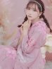 画像4: 【即日発送】【浴衣】大人スウィート/ピンク地に大柄牡丹浴衣   【浴衣３点セット 浴衣/帯/下駄】 OBI-siwa-200-kj-13-OW / HIMO-903-kj-W / YA-1079-kj-7-W / HEKO-800-sb-4-P / GETA-02-ok-5-P [YMT]