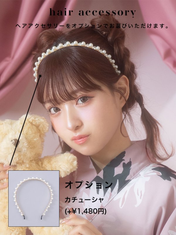 画像16: 【即日発送】【浴衣セール】【浴衣】 くすみピンク地xニュアンスフラワー 牡丹柄 浴衣 【浴衣３点セット 浴衣/帯/下駄】[YMT]