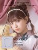 画像16: 【浴衣セール】【浴衣】 くすみピンク地xニュアンスフラワー 牡丹柄 浴衣  OBI-siwa-200-kj-6-W / HIMO-900-yn-8-P / YA-1079-kj-5-W / Yobi-030-BakedP / GETA-02-ok-5-P [YMT]