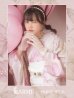 画像1: 【即日発送】【浴衣】 大人スウィート百合浴衣 【浴衣３点セット 浴衣/帯/下駄】  OBI-siwa-200-kj-13-OW / HIMO-900-yn-8-P / YA-1079-kj-5-W / HEKO-800-sb-4-P / GETA-02-ok-5-P [YMT] (1)