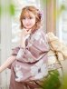 画像11: 【即日発送】【浴衣セール】 ブラウン地xシルエットフラワー 牡丹柄 【浴衣３点セット 浴衣/帯/下駄】[YMT]