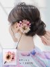 画像14: 大人スウィート/水彩フラワー 牡丹柄 浴衣 OBI-siwa-200-kj-7-RoseWI / HIMO-900-yn-8-PK / YA-68-kn-P / HEKO-800-sb-5-W / GETA-02-ok-5-P  [YMT]